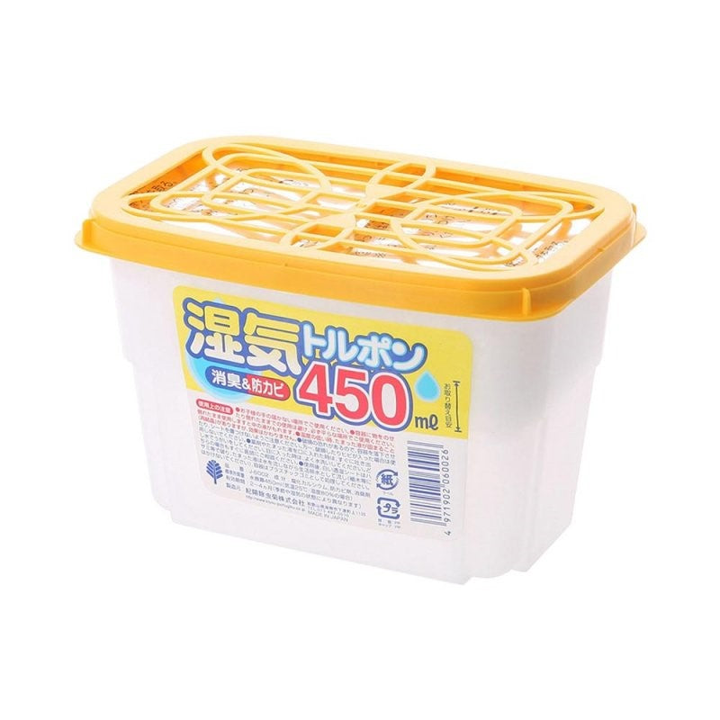 Hộp Hút Ẩm Khử Mùi Kokubo Nhật Bản