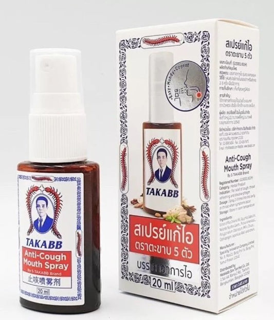 Xịt họng Con Rết Takabb Anti Cough Mouth Spray