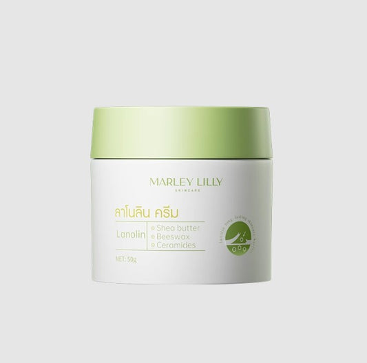 Kem cừu dưỡng da Marley Lilly Skincare