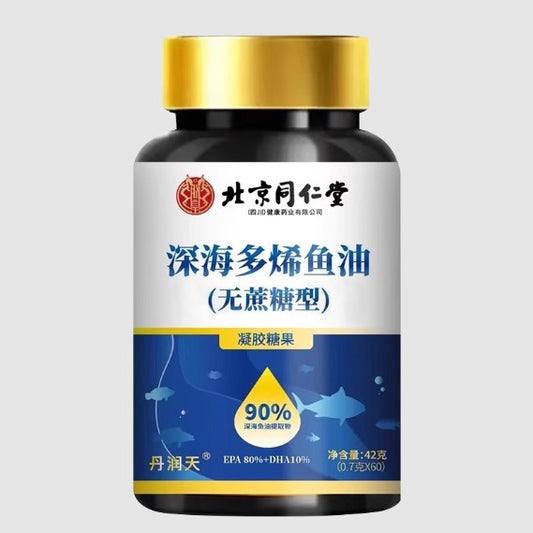 Viên dầu cá Đồng Nhân Đường