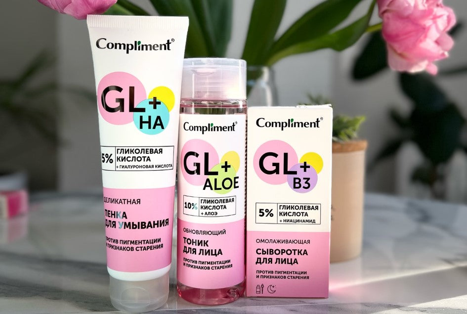 Bộ dưỡng da Compliment Glycolic Acid