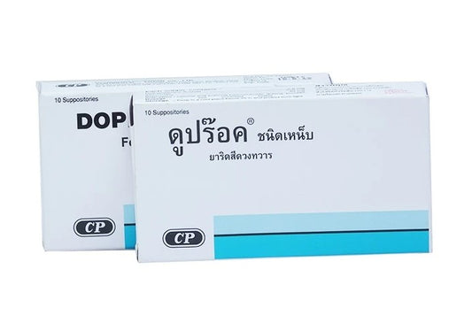 Viên đặt trĩ Doproct Suppository Haemorrhoid