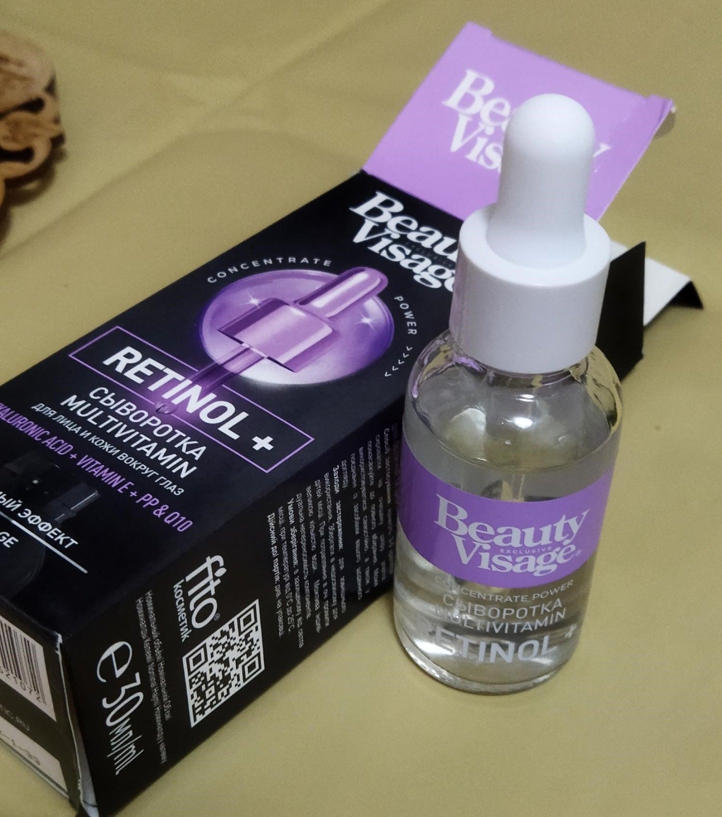 Serum Beauty Visage Retinol Nga