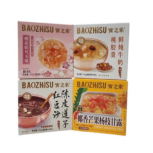 Chè Dưỡng Nhan Baozhisu vị ngẫu nhiên