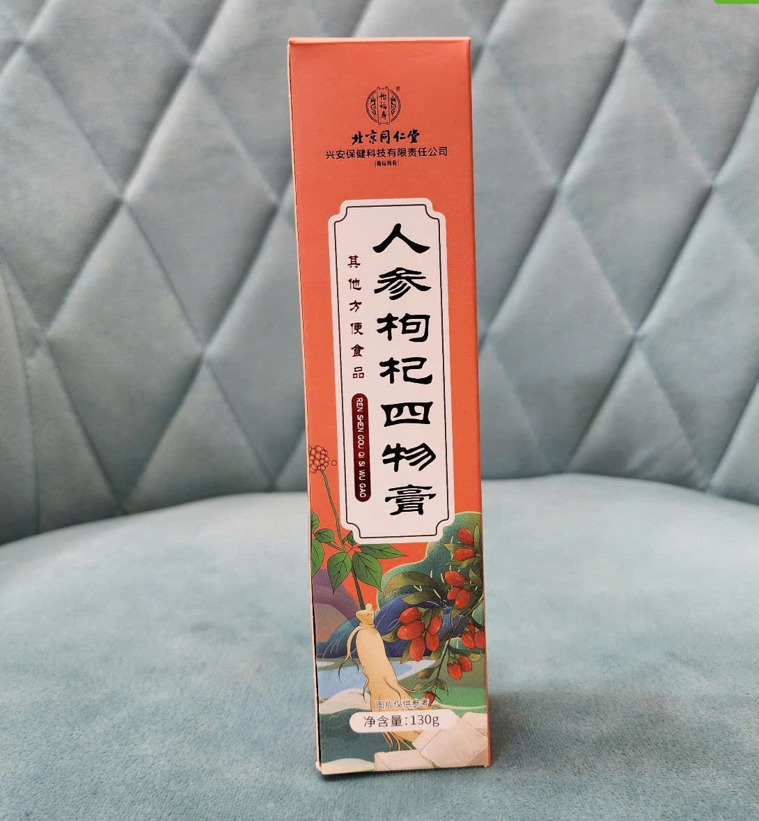 Cao Kỳ Tử Bổ Khí Huyết