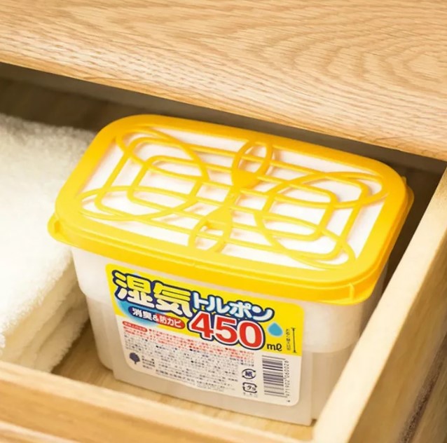 Hộp Hút Ẩm Khử Mùi Kokubo Nhật Bản