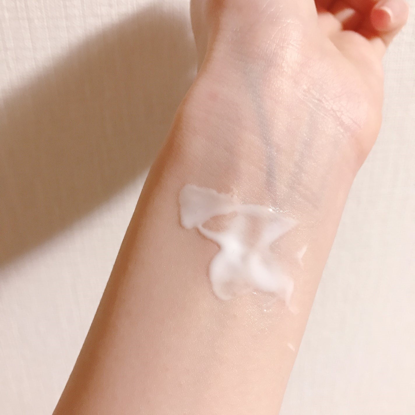 Kem chống nắng dưỡng ẩm Skin Aqua UV Super Moisture Gel Nhật Bản