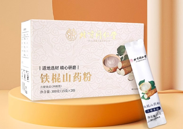 Bột Hoài Sơn Đồng Nhân Đường