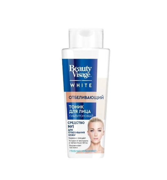 Toner dưỡng trắng da Beauty Visage White