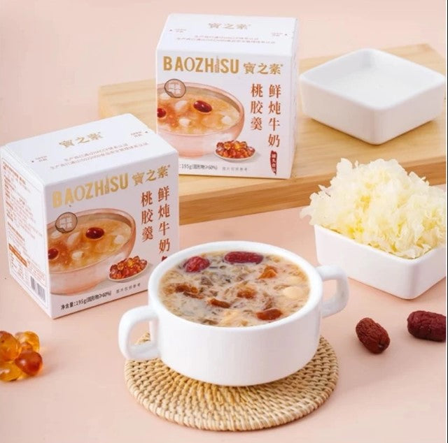 Chè Dưỡng Nhan Baozhisu vị ngẫu nhiên