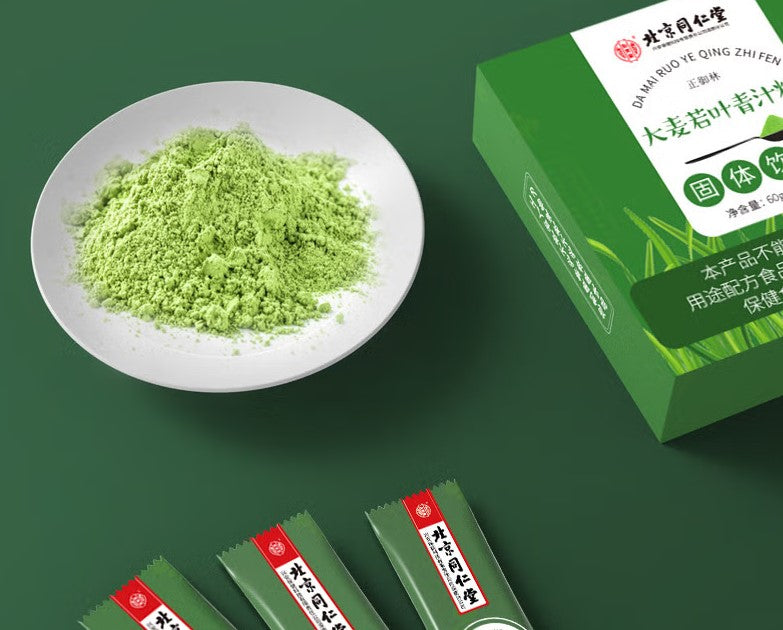 Bột lúa mạch non Đồng Nhân Đường