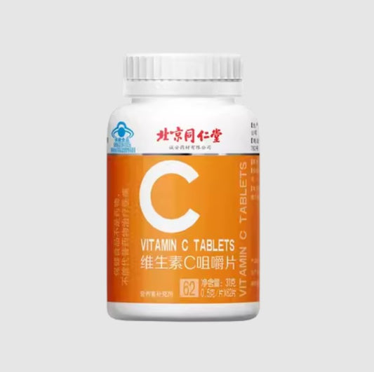 Vitamin C Đồng Nhân Đường