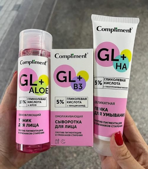 Bộ dưỡng da Compliment Glycolic Acid