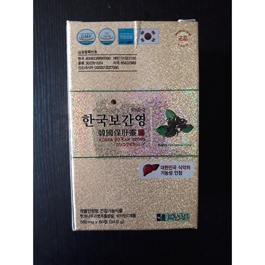 Viên uống bổ gan Hanmi Hàn Quốc