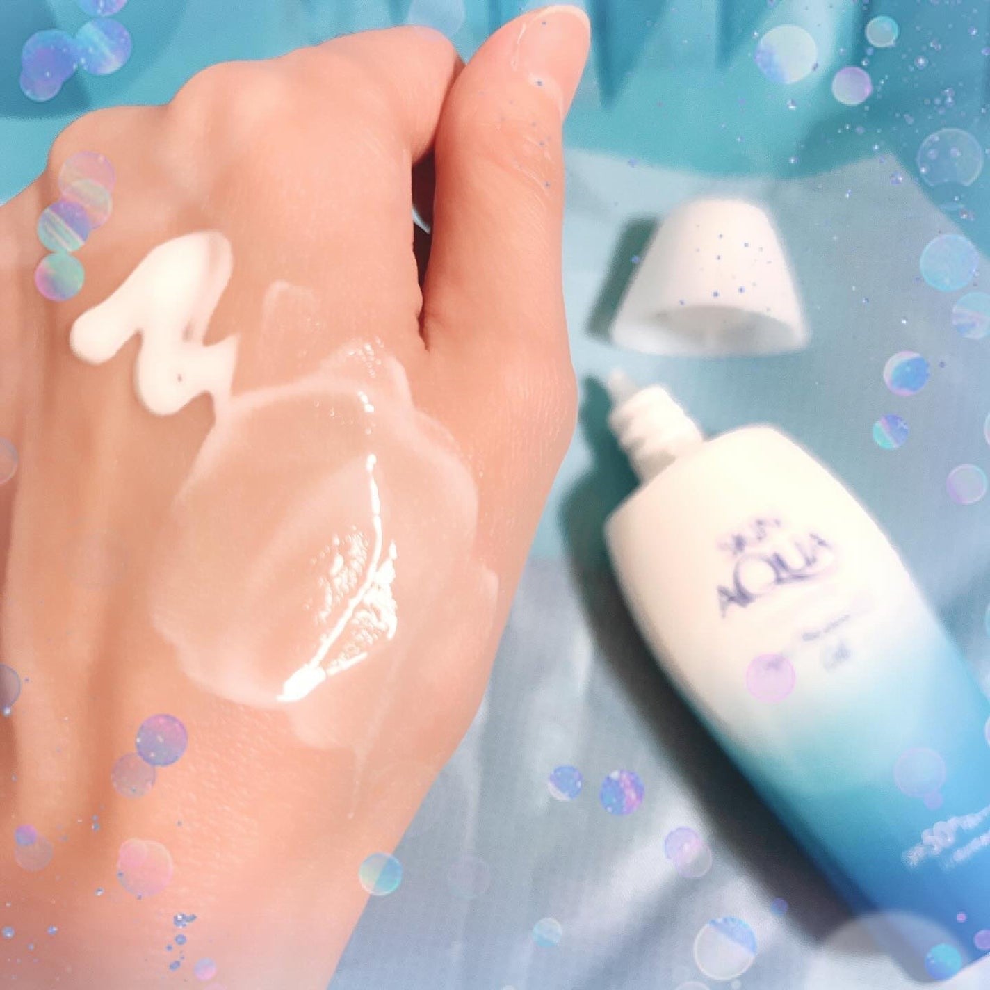 Kem chống nắng dưỡng ẩm Skin Aqua UV Super Moisture Gel Nhật Bản