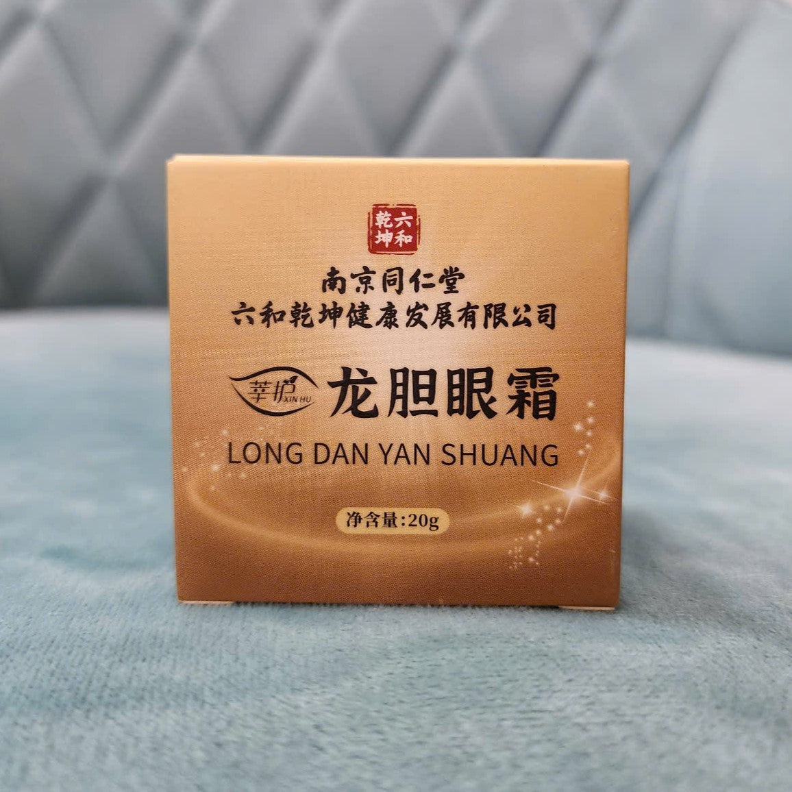 Kem dưỡng mắt Đồng Nhân Đường