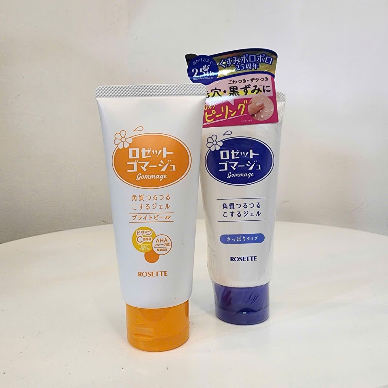 Gel Tẩy Tế Bào Chết Rosette Gommage Peeling Gel