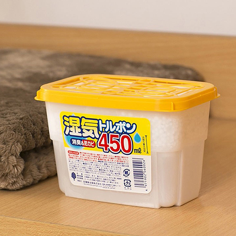 Hộp Hút Ẩm Khử Mùi Kokubo Nhật Bản