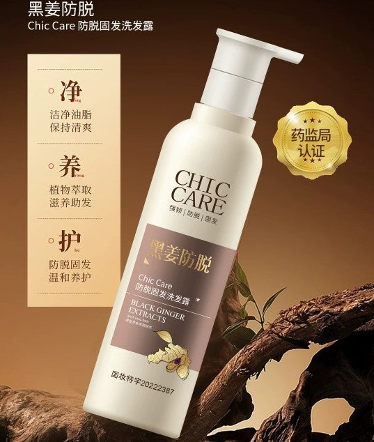 Dầu gội gừng thiên nhiên Chic Care