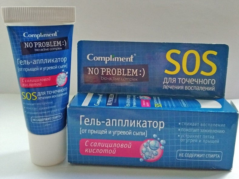 Gel bôi mụn Sos Compliment No Problem