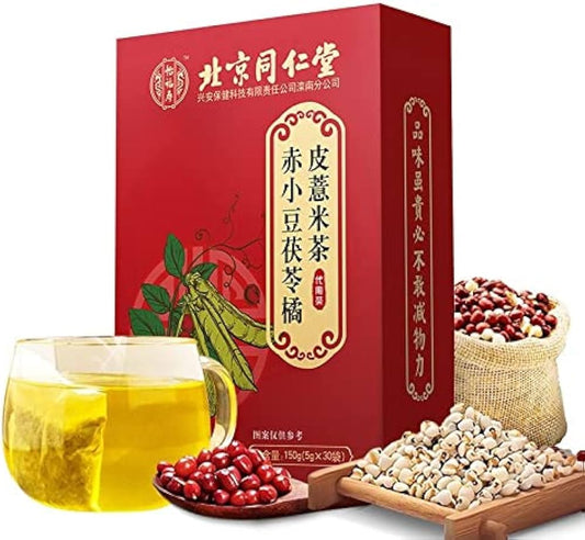 Trà đậu đỏ Đồng Nhân Đường