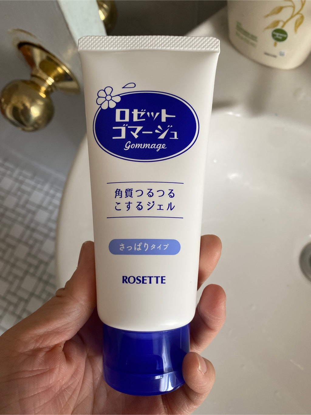 Gel Tẩy Tế Bào Chết Rosette Gommage Peeling Gel