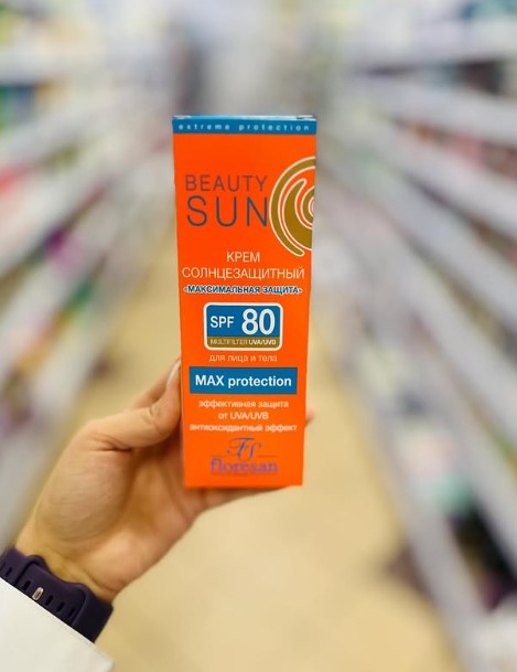 Kem Chống Nắng Floresan Beauty Sun SPF 80