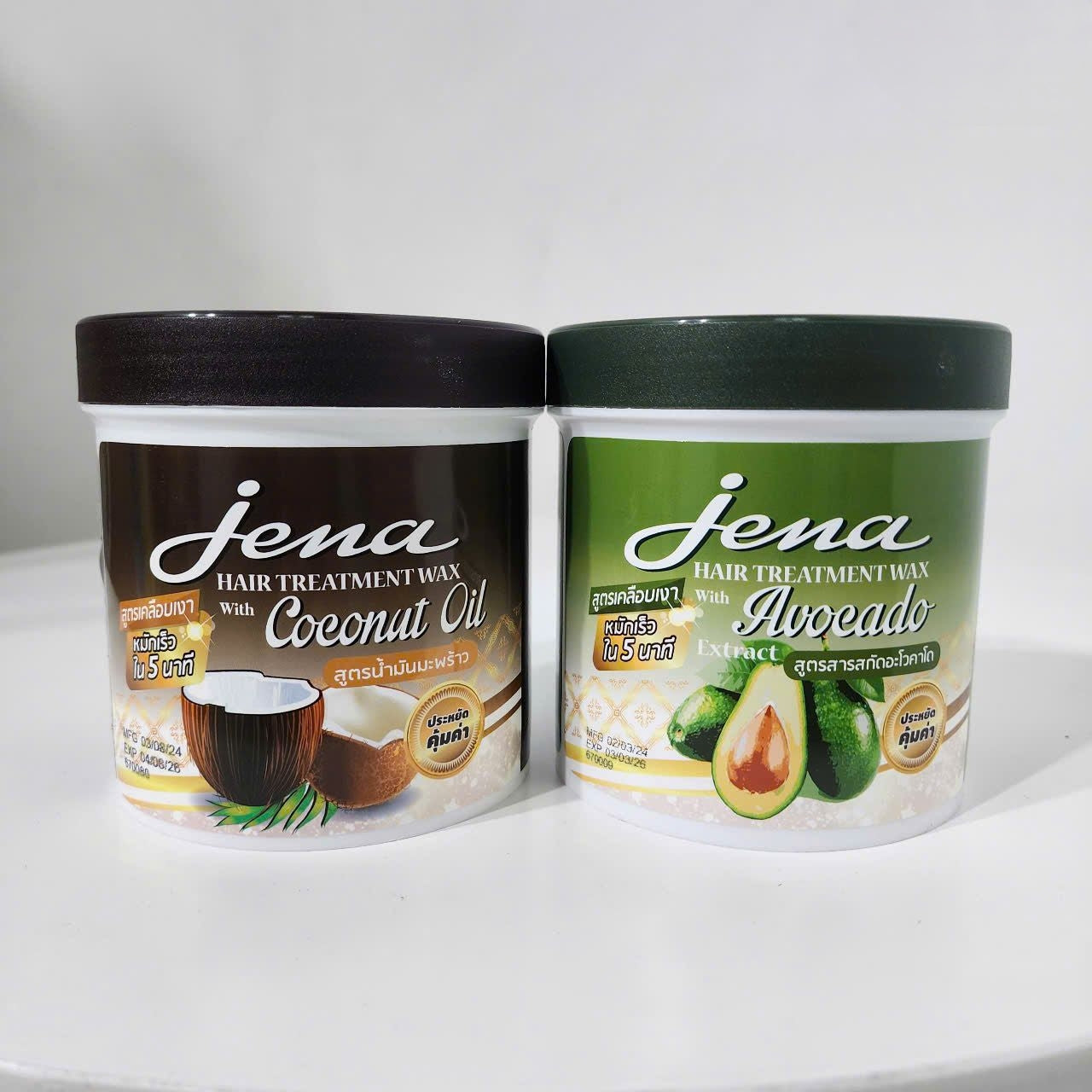 Ủ Tóc Jena Hair Treatment Wax (Bơ, dừa)