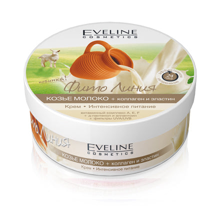 Kem Dưỡng Thể Sữa Dê Eveline