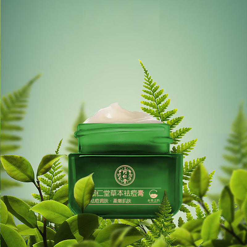 Kem thảo dược trị mụn Đồng Nhân Đường