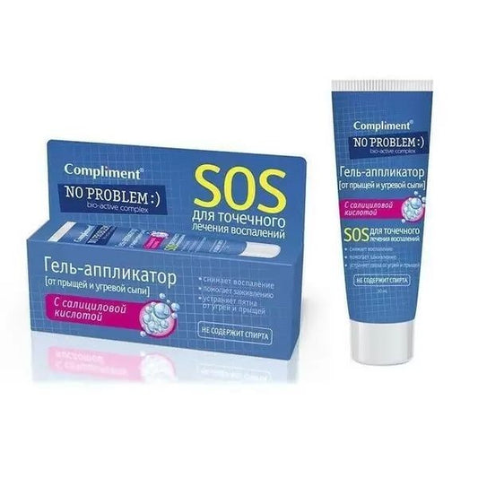 Gel bôi mụn Sos Compliment No Problem