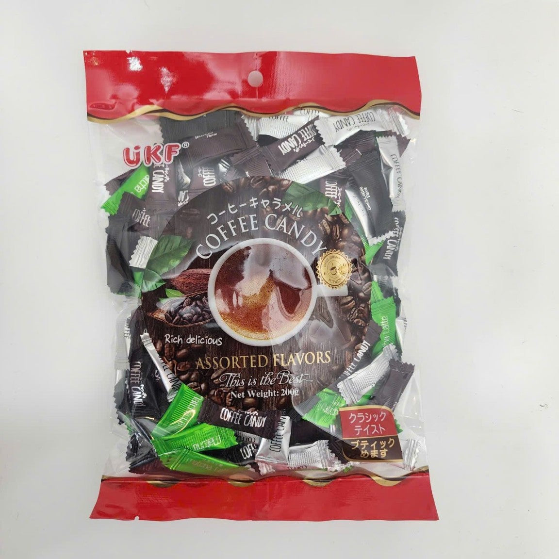 Kẹo Cà Phê Không Đường Coffee Candy