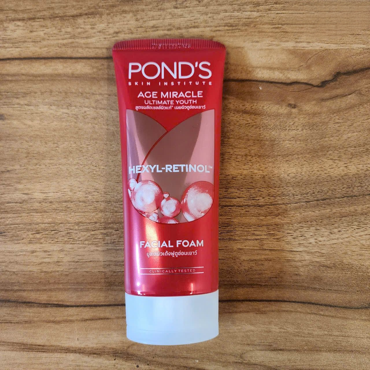 Sữa rửa mặt Pond’s Age Miracle