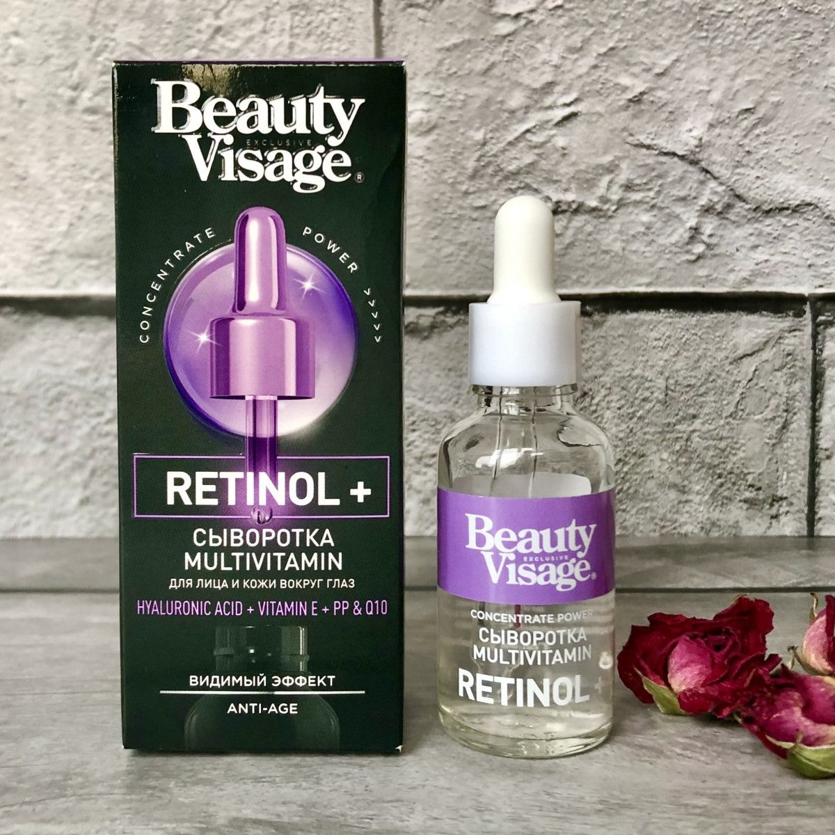 Serum Beauty Visage Retinol Nga