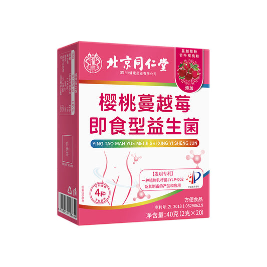 Men vi sinh phụ khoa Đồng Nhân Đường