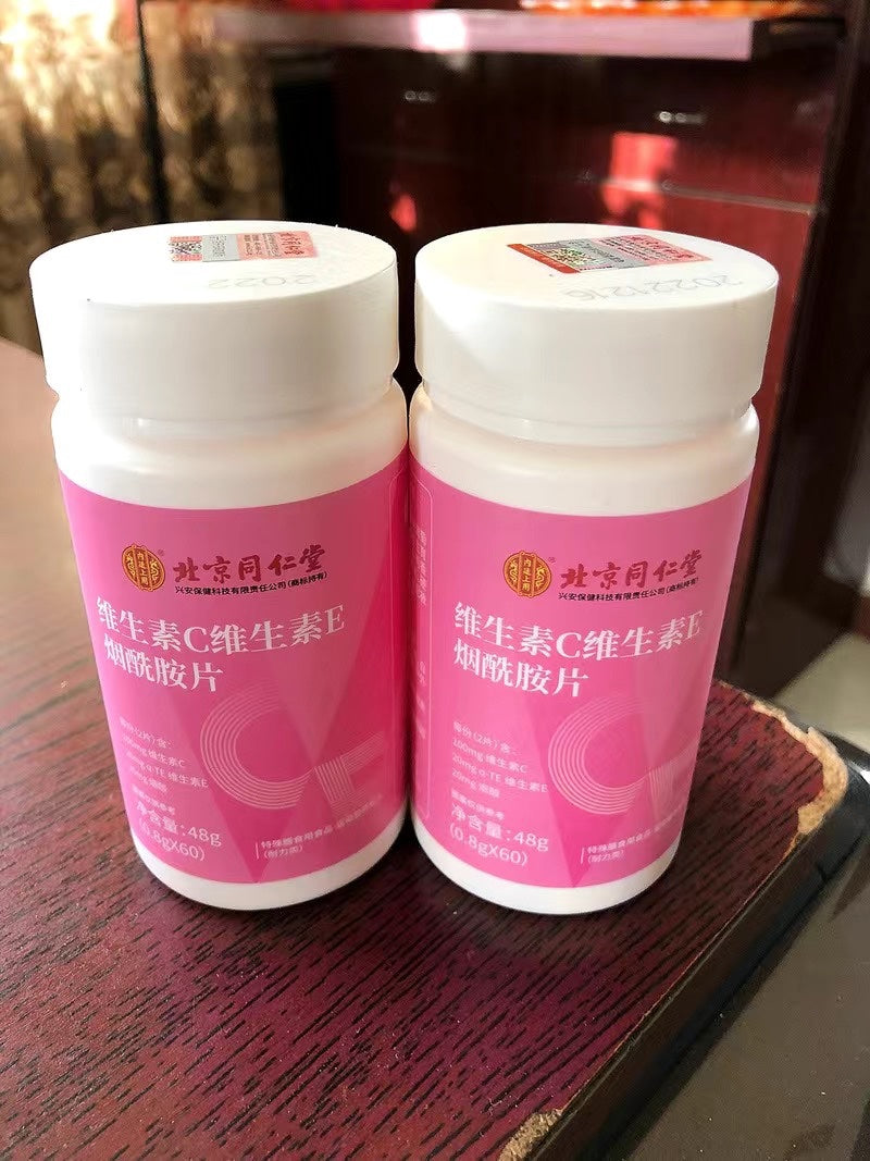 Viên uống Vitamin C, Vitamin E Đồng Nhân Đường