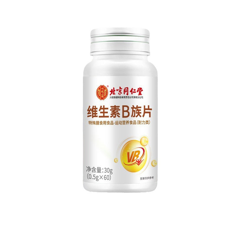 Viên uống Vitamin nhóm B tổng hợp Đồng Nhân Đường