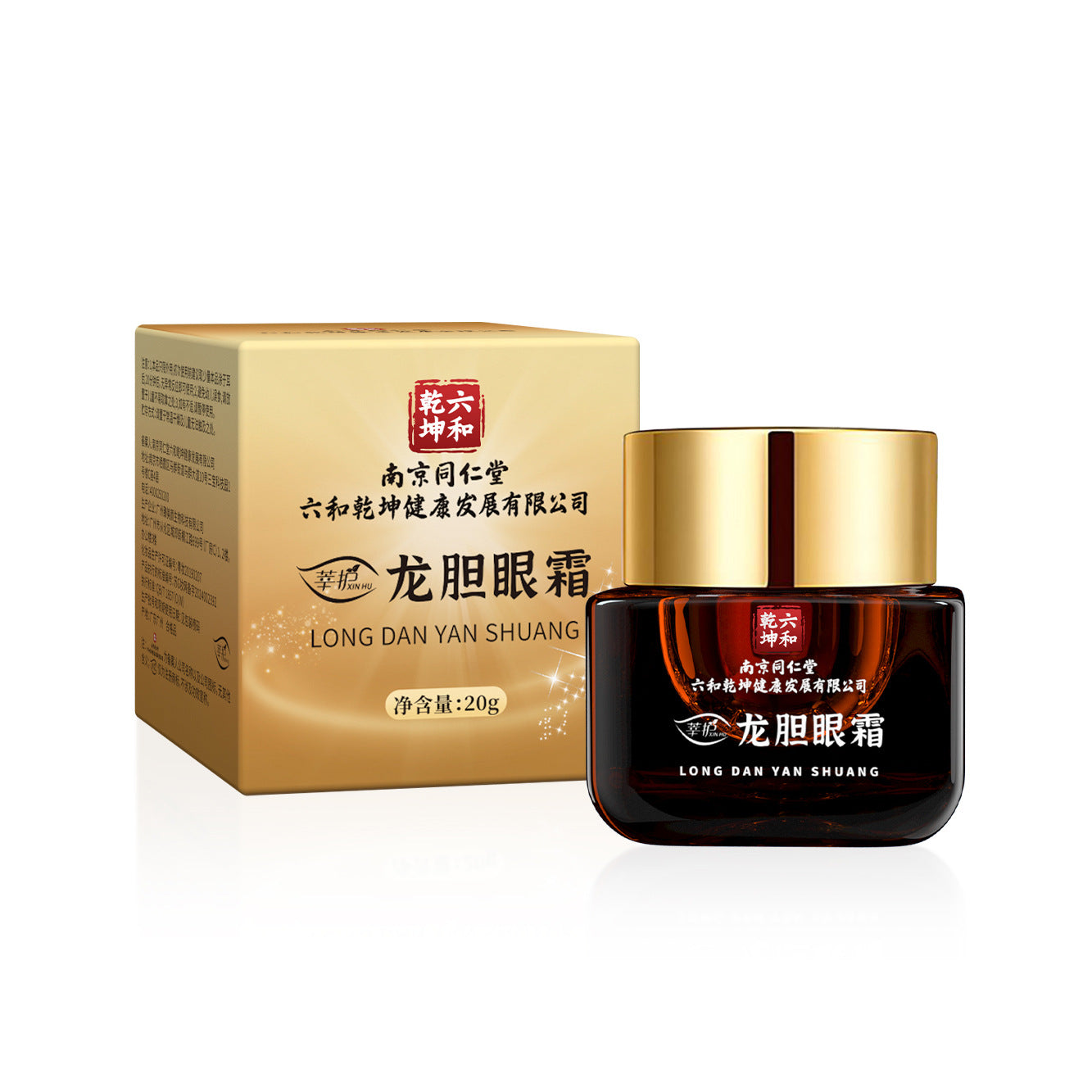 Kem dưỡng mắt Đồng Nhân Đường