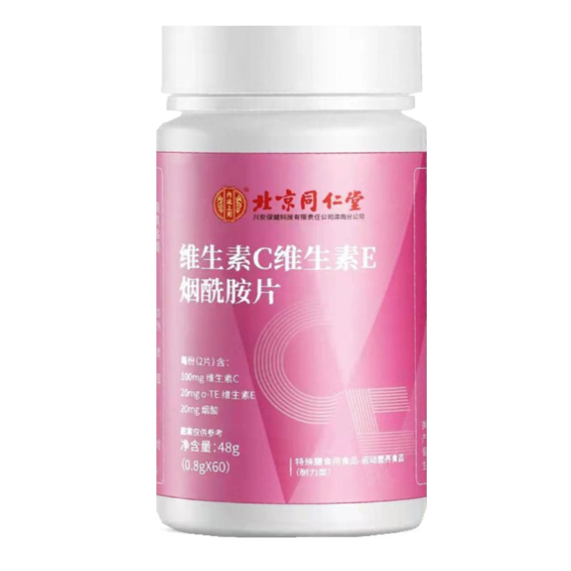 Viên uống Vitamin C, Vitamin E Đồng Nhân Đường