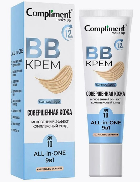 Kem Nền BB Cream Compliment 9in1 SPF10