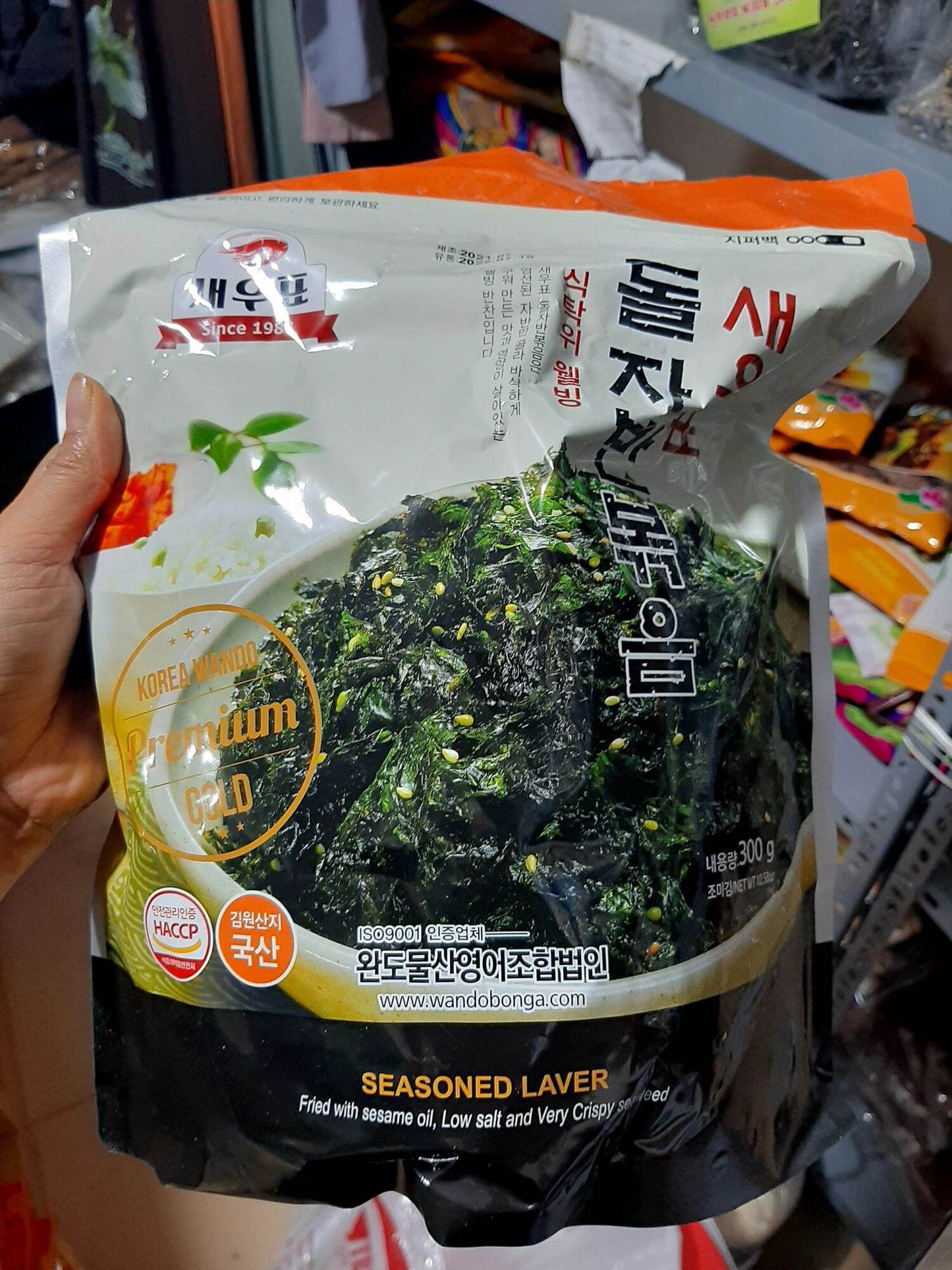 Rong biển trộn Wando Hàn Quốc