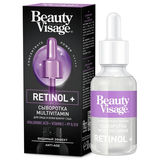 Serum Beauty Visage Retinol Nga