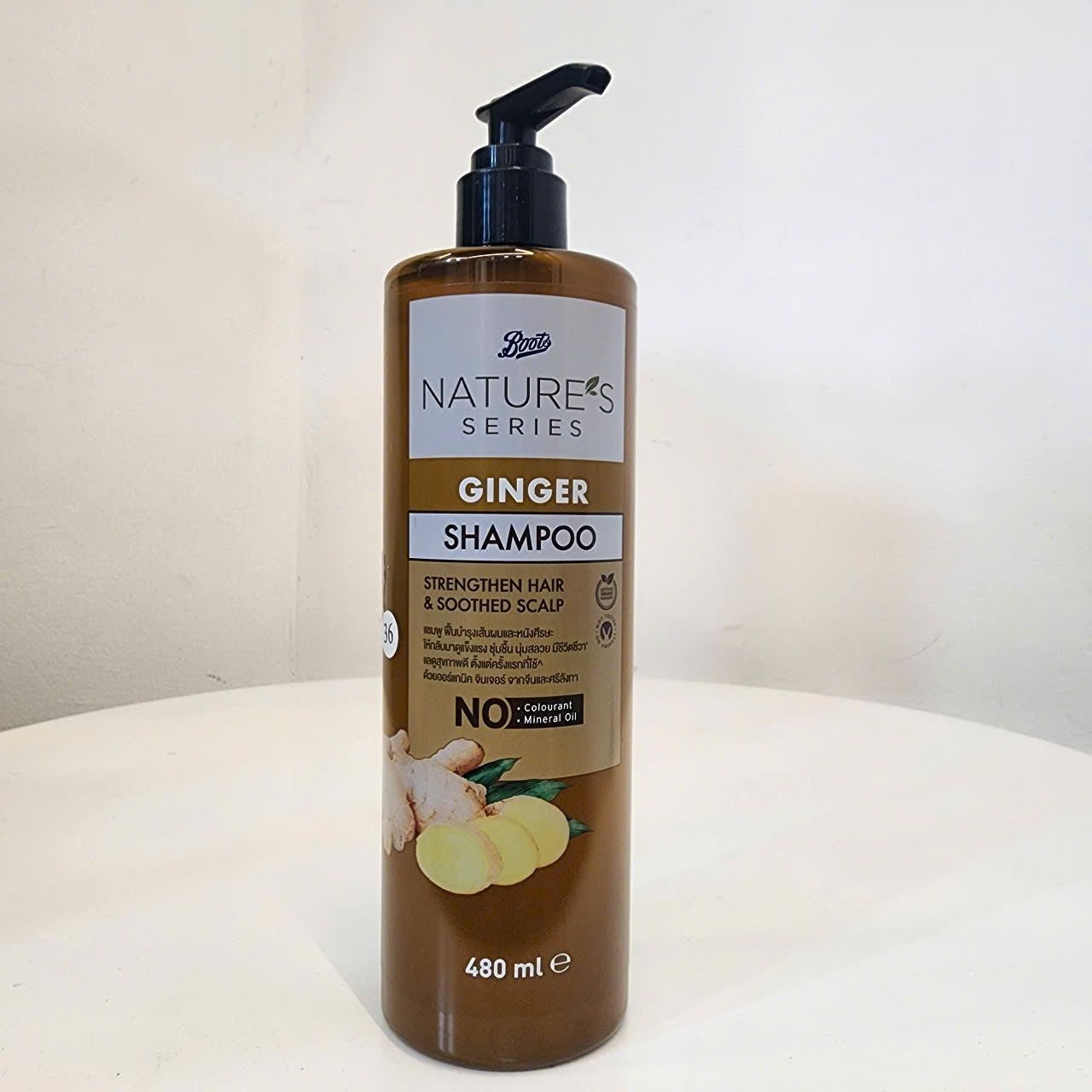 Dầu gội Gừng Ginger Boots Nature's Series