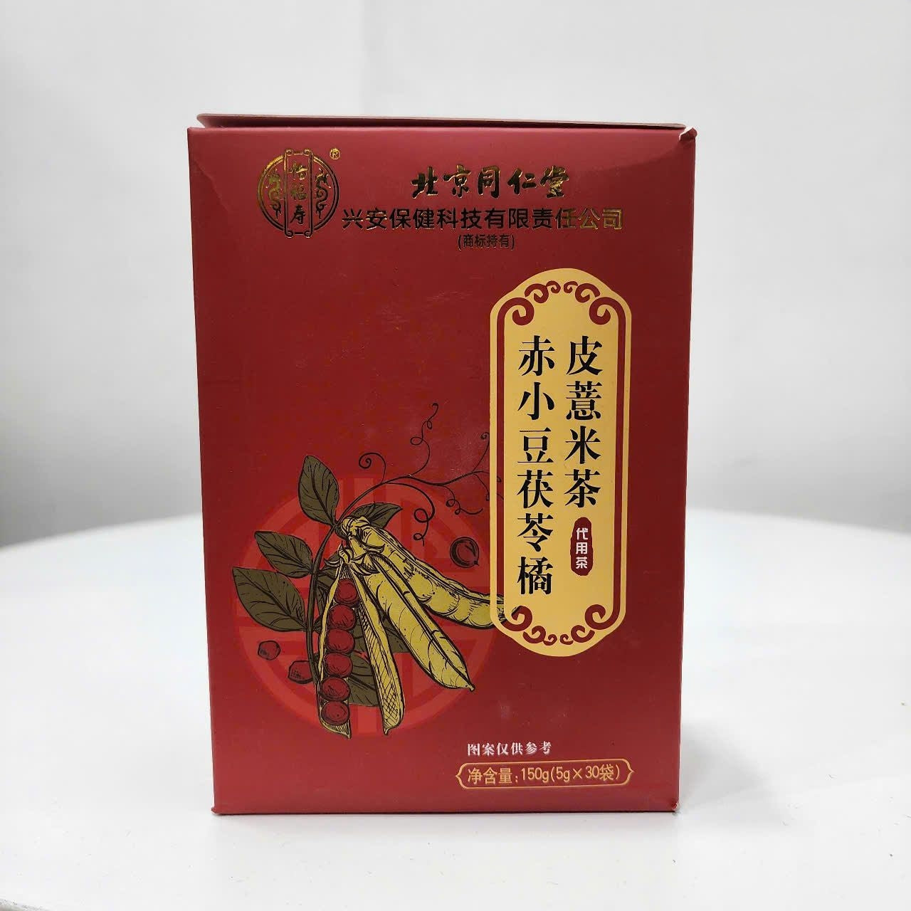 Trà đậu đỏ Đồng Nhân Đường