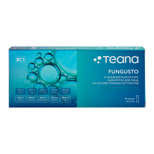 Serum Teana Fungusto - Liệu trình thay da 10 ngày