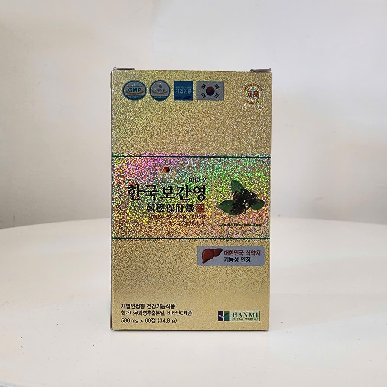 Viên uống bổ gan Hanmi Hàn Quốc