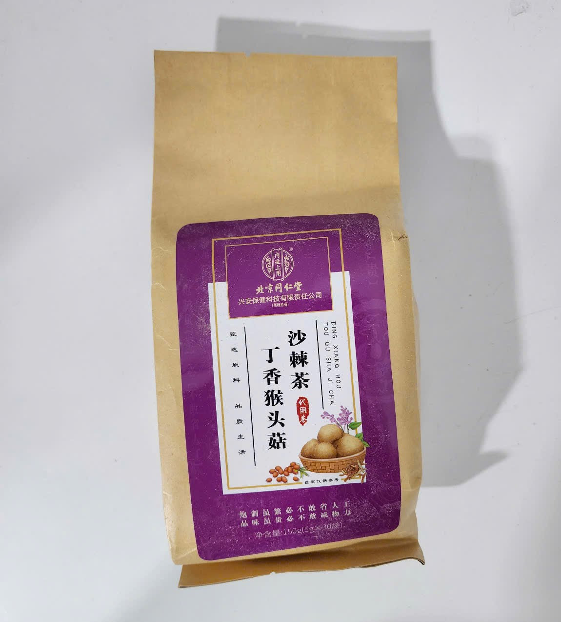 Trà đinh hương, nấm đầu khỉ Đồng Nhân Đường