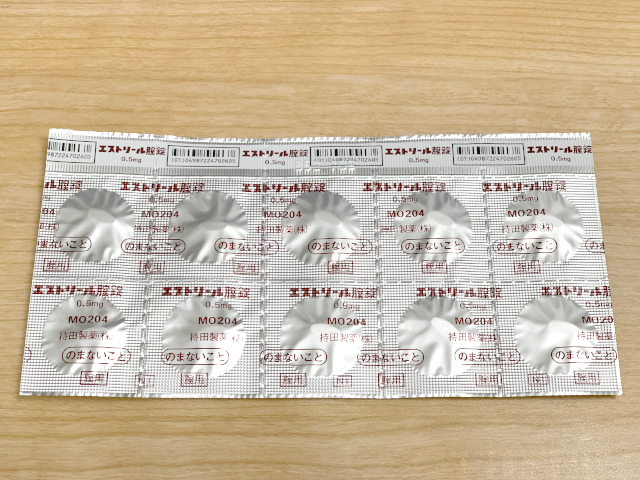 Viên Đặt Phụ Khoa Estoril 0.5mg Nhật Bản