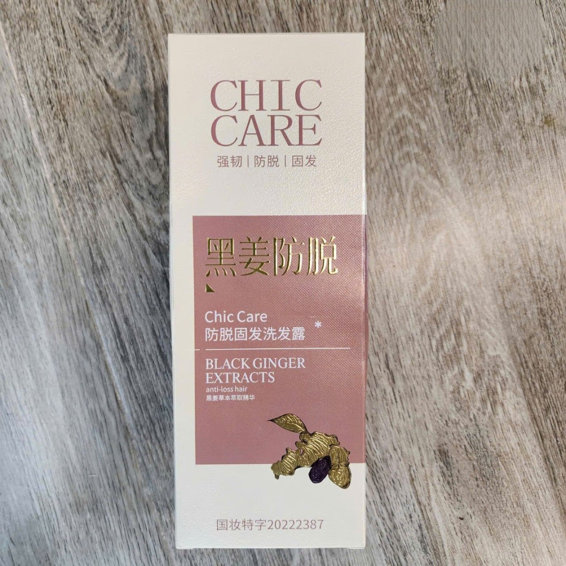 Dầu gội gừng thiên nhiên Chic Care