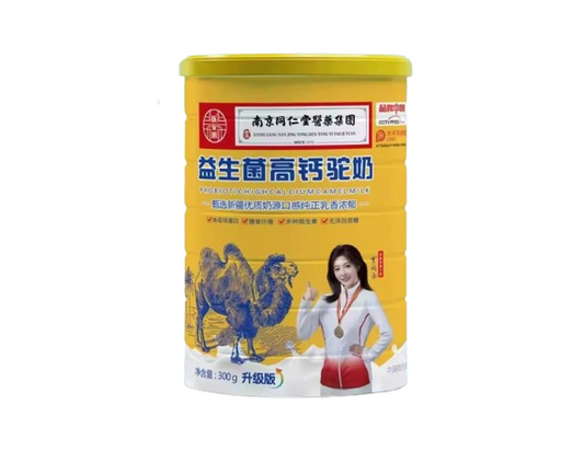 Sữa bột lạc đà Đồng Nhân Đường